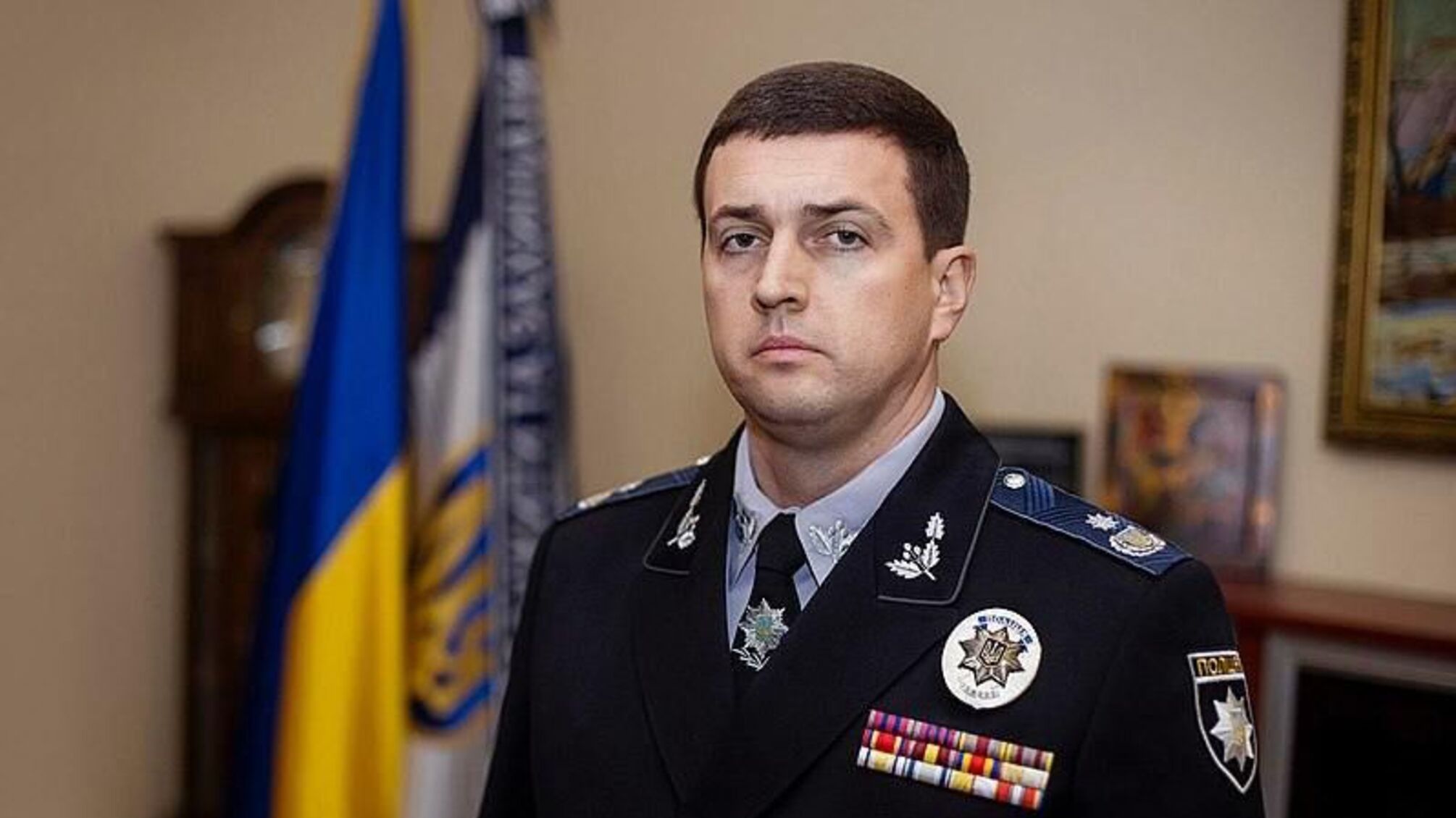 Генерал полиции Ярослав Колесник