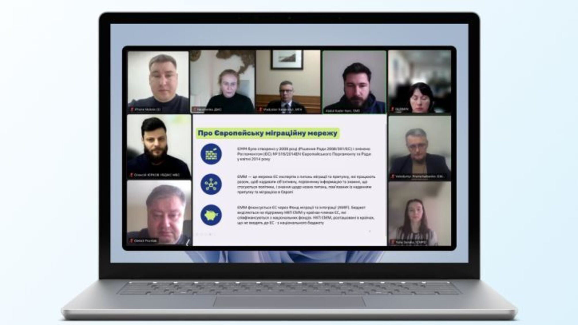 В Украине начал работу Координационный центр по сотрудничеству с ЕММ