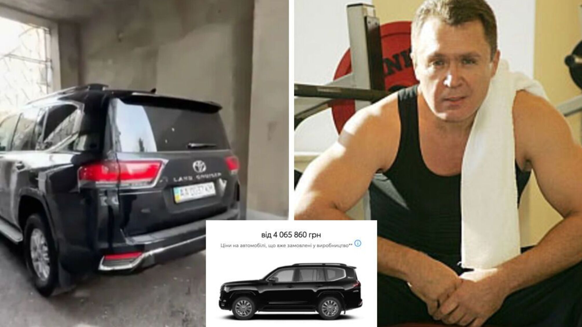 Экс-регионал Семиноженко прячет незадекларированный Land Cruiser за 4 млн?