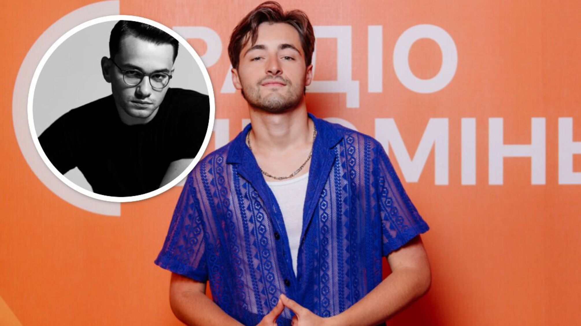 Мода і музика на сцені Нацвідбору: KHAYAT довірив свій стиль FROLOV