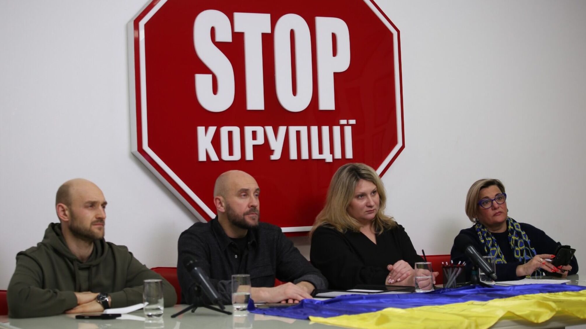 Команда ВОО 'Стоп коррупции' проводит ежемесячное онлайн-собрание для региональных организаций