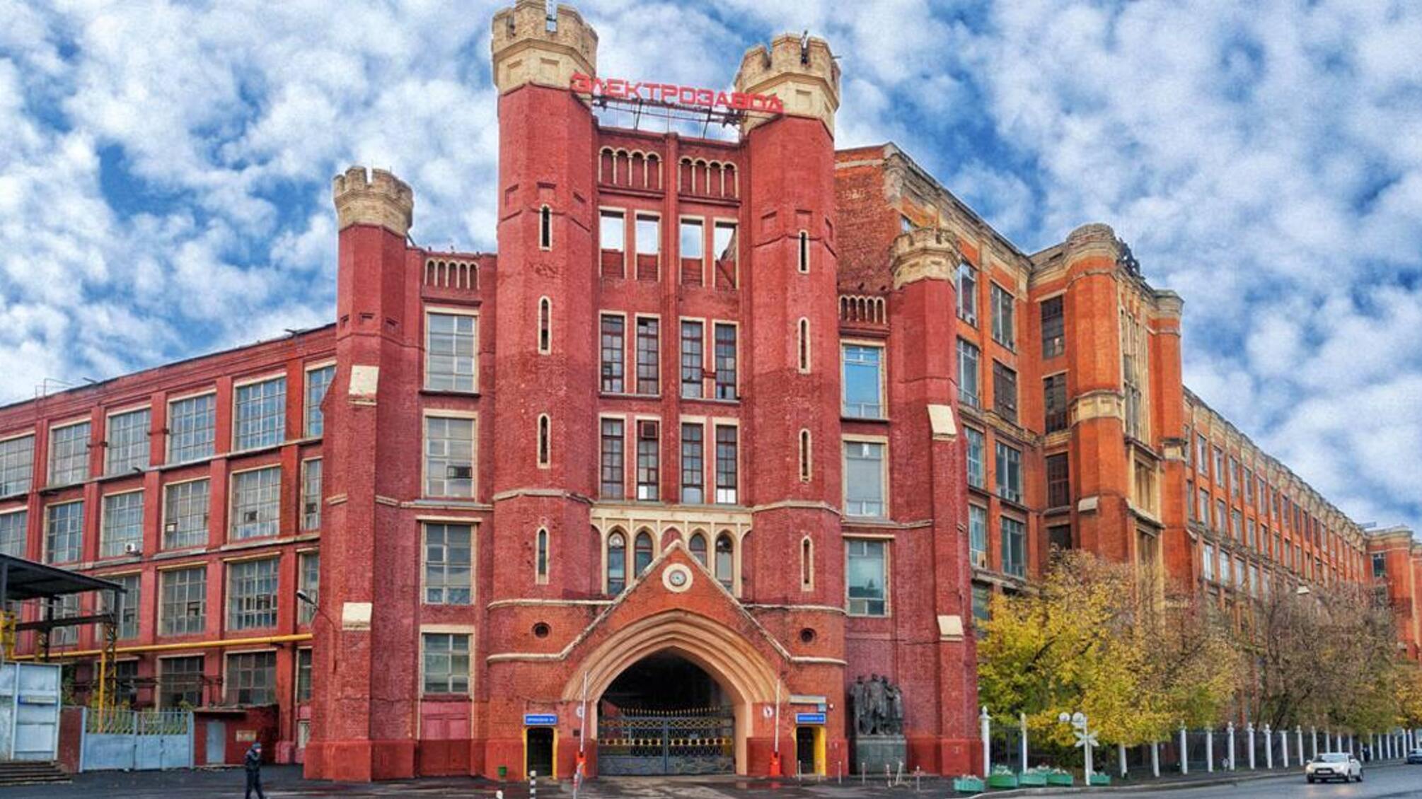 Масштабный пожар на электрозаводе в Москве