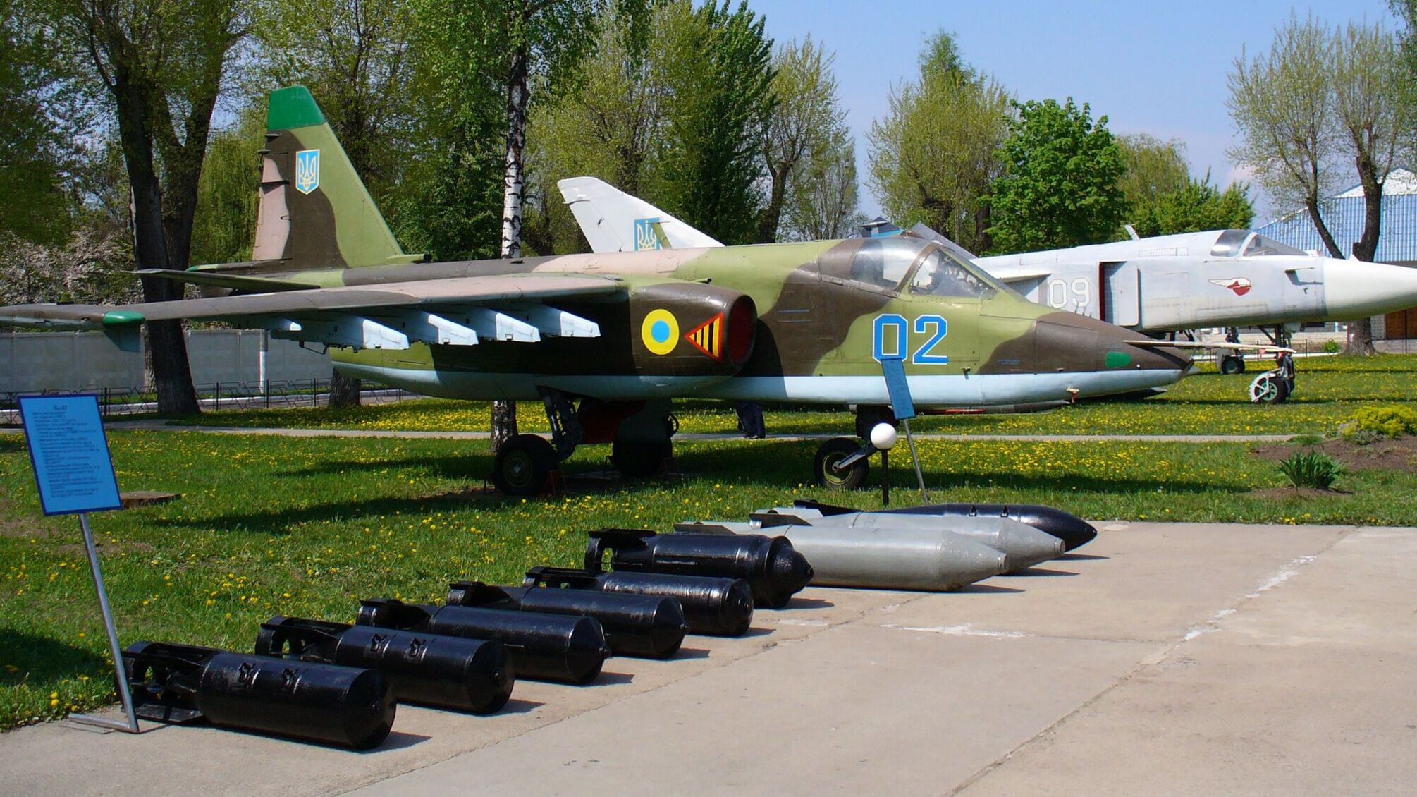 Украинские воины сбили российский Су-25