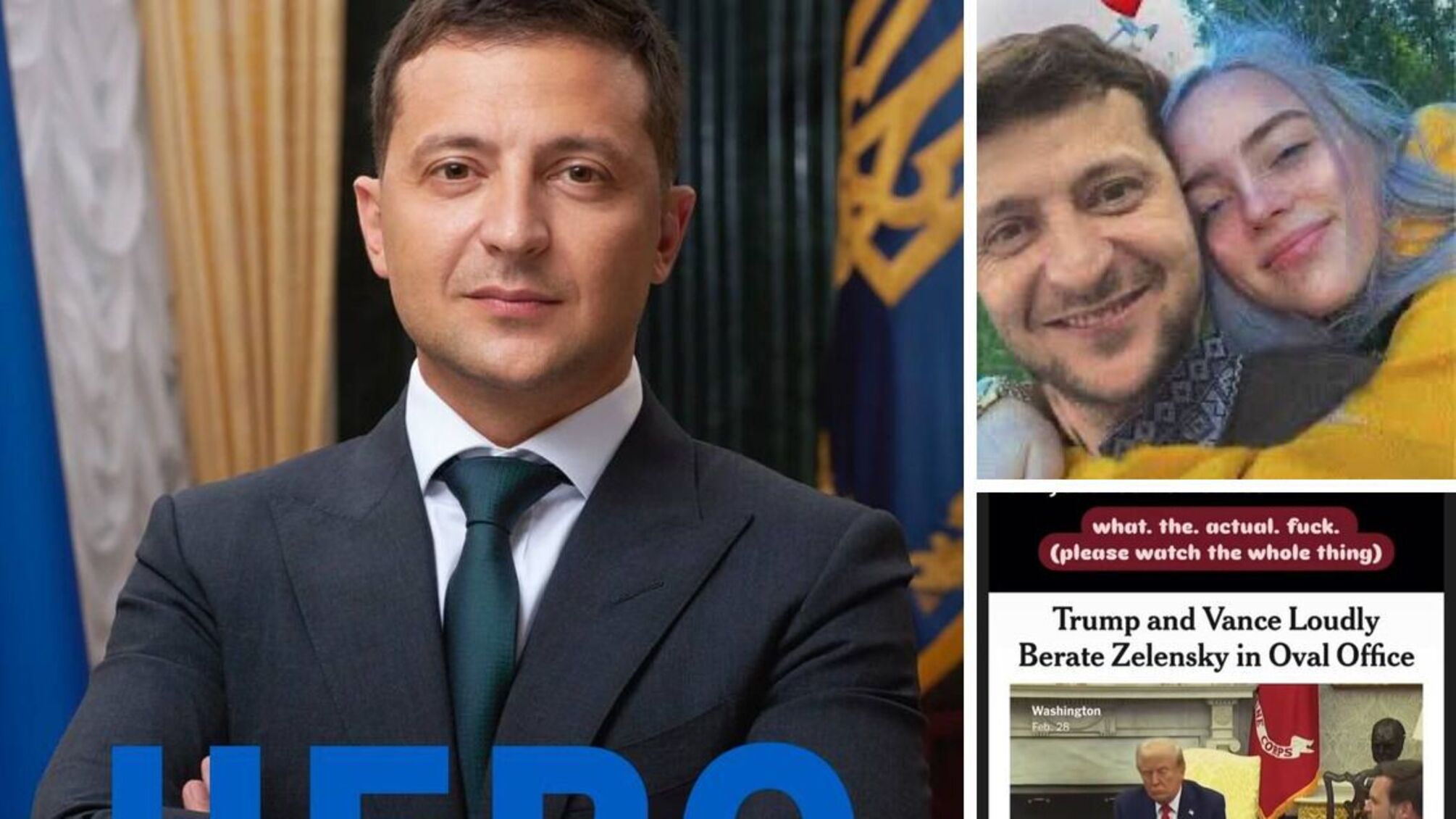 Мати Билли Айлиш раскритиковала Трампа и Венса: «Отвратительные фашистские хулиганы»