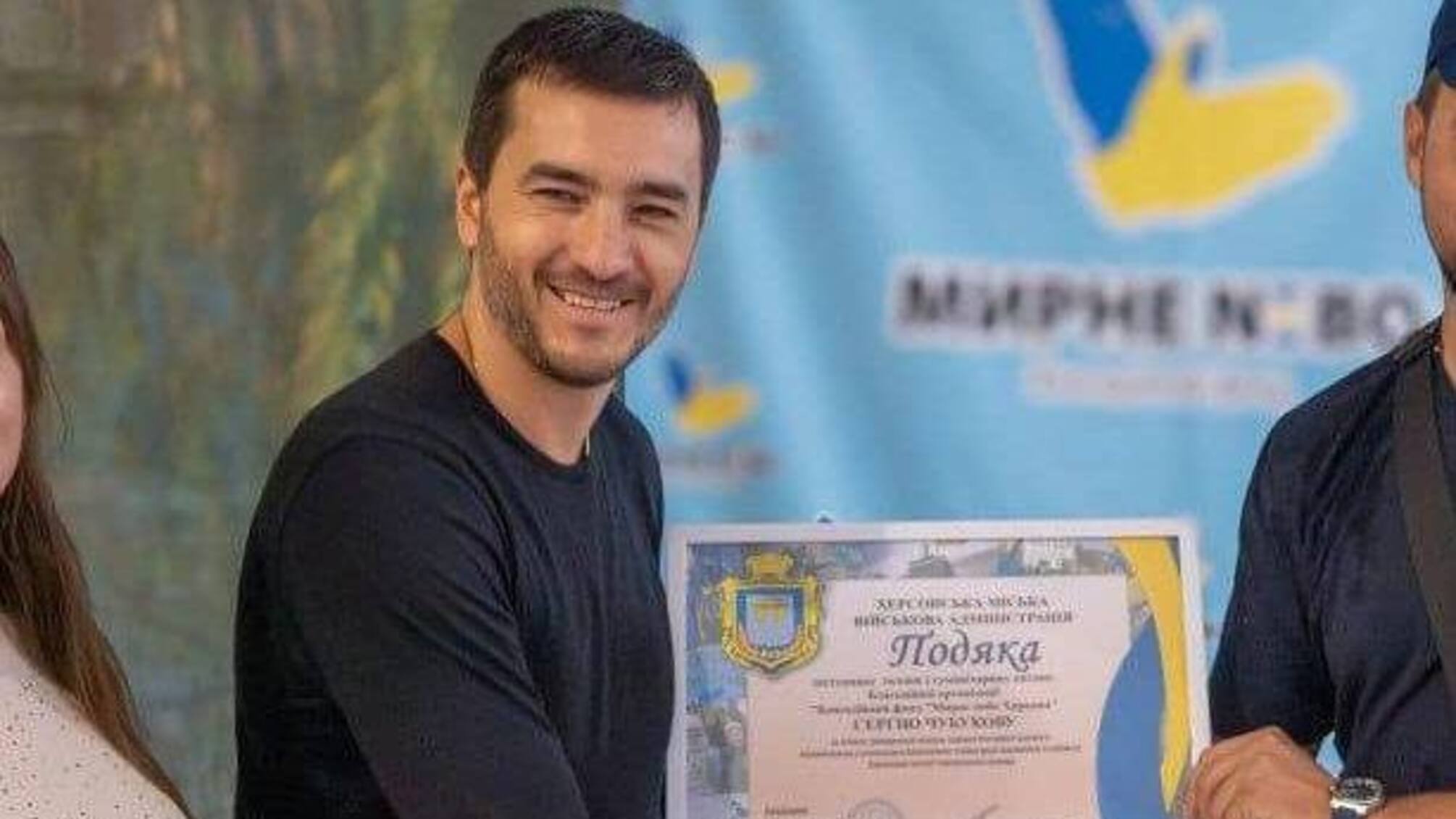 Как изменилось состояние эксчиновника Яковлева за два года