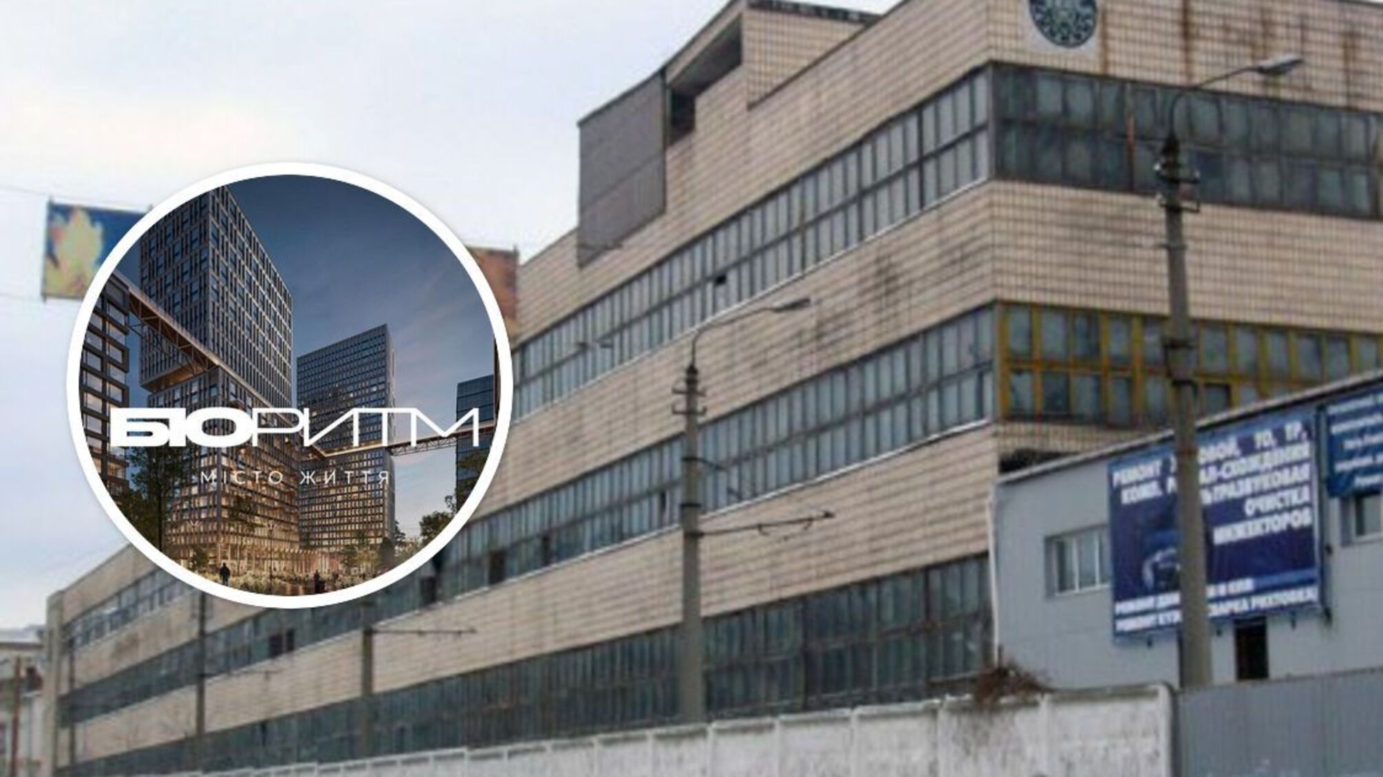 Возле метро 'Лыбидская' построят новый жилой комплекс