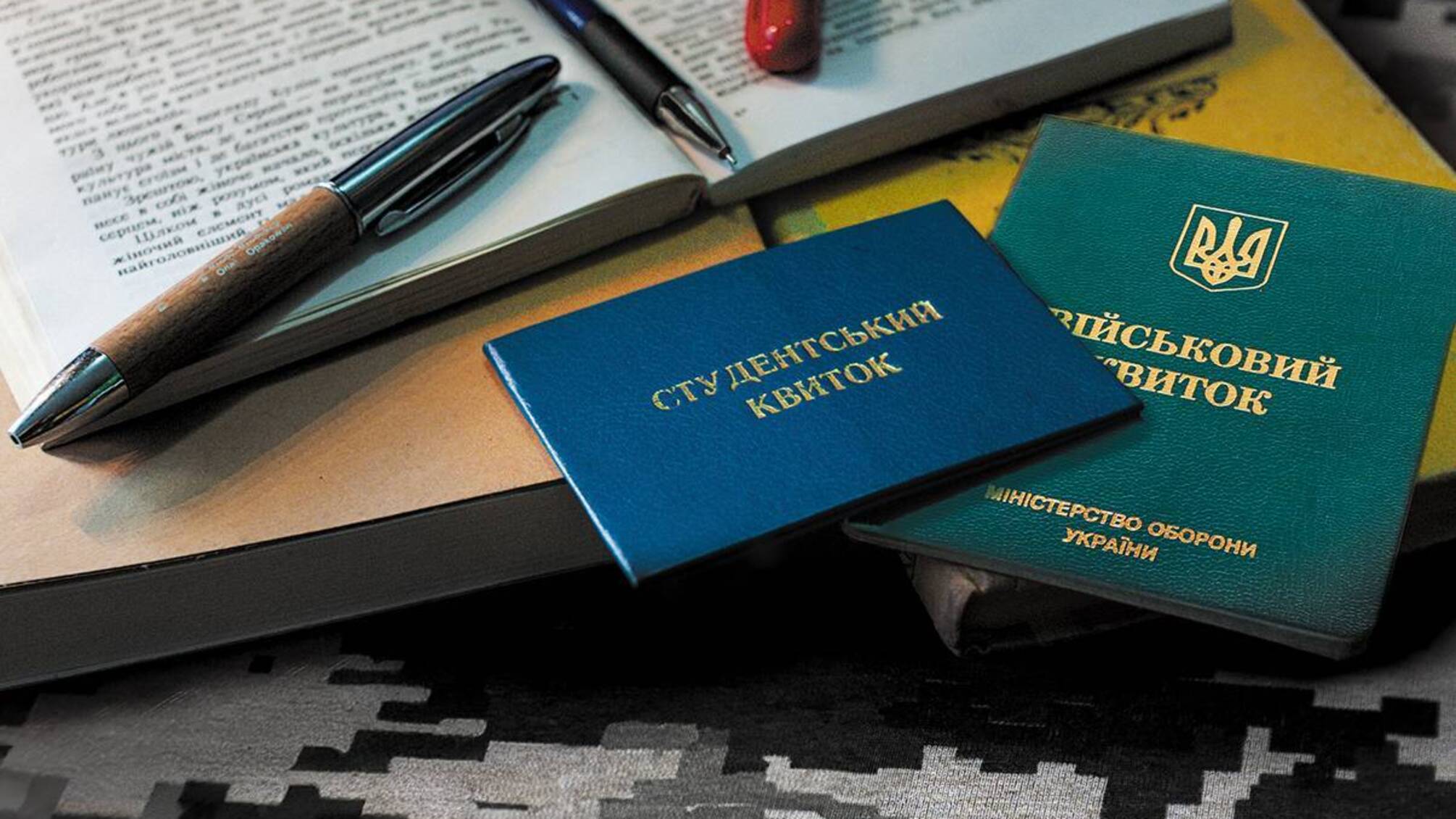 Аспиранты, студенты и преподаватели могут получить отсрочку от мобилизации, но не все