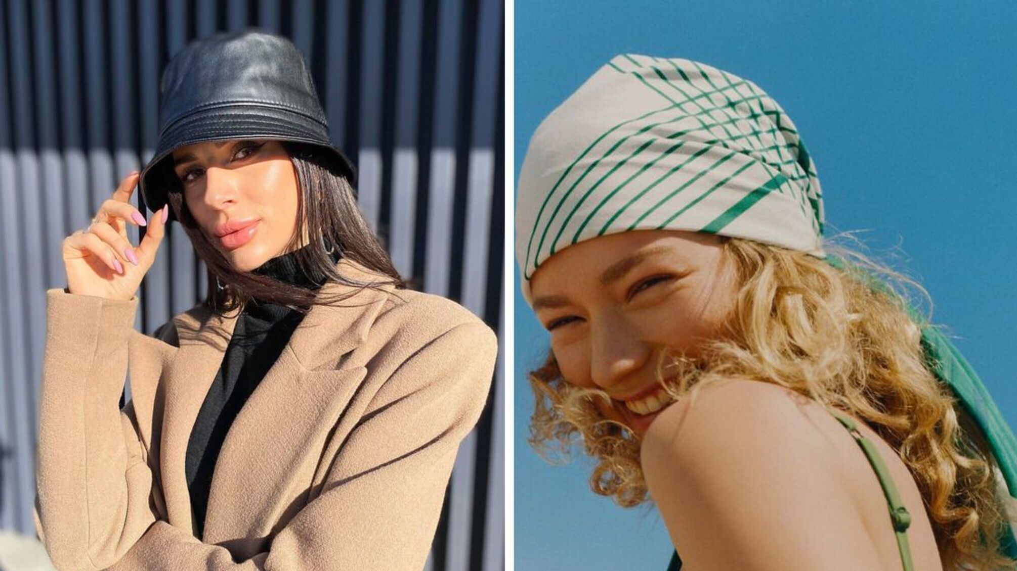 Неожиданное сочетание