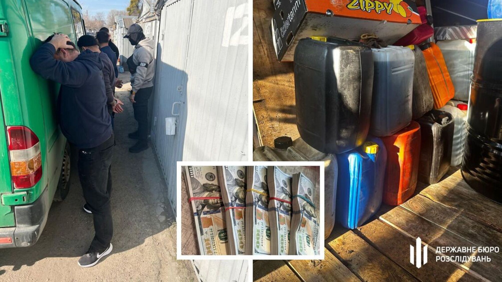ДБР разоблачило схему похищения горючего в условиях военного состояния