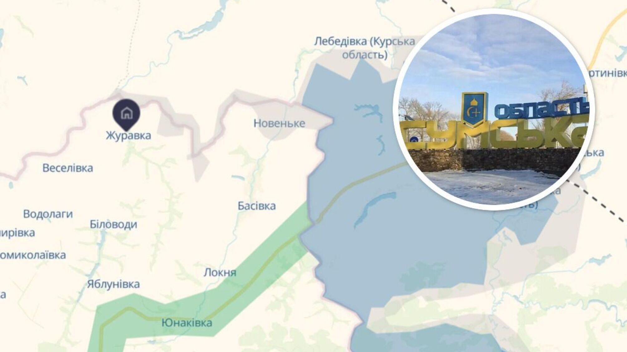 Ситуация в Сумской области