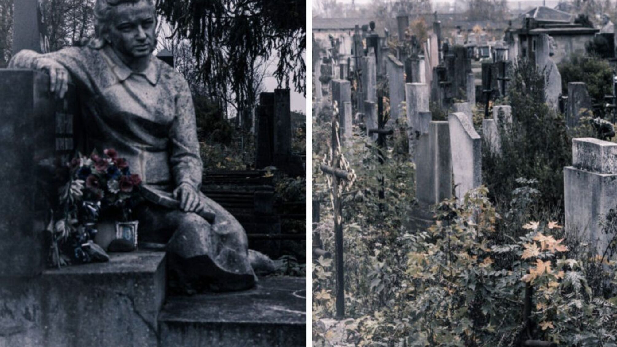 Київський цвинтар