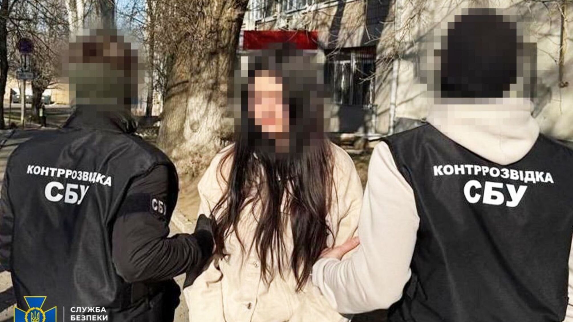 Исполнительницу завербовали через Телеграмм и хотели ликвидировать