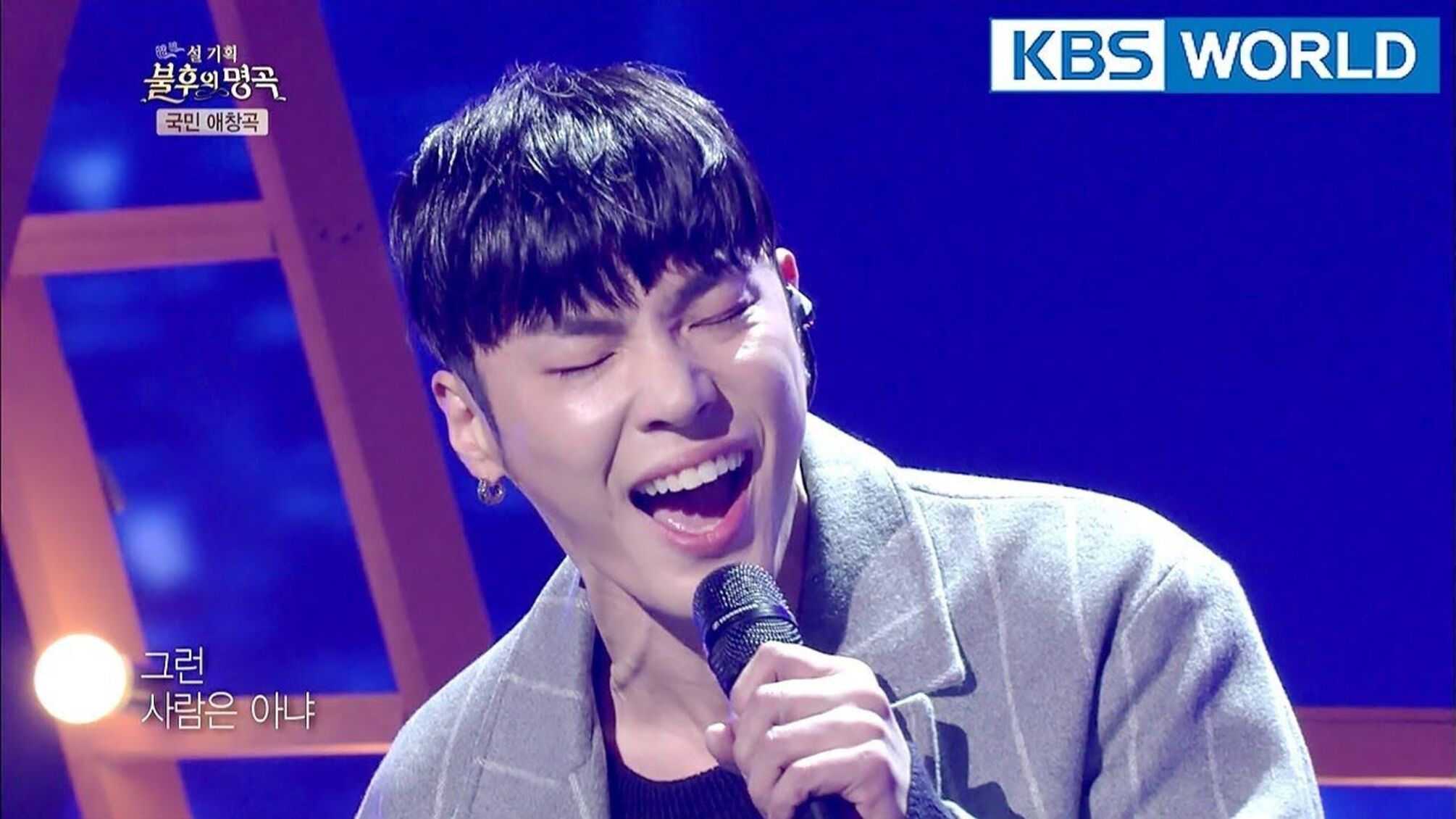 Шок у K-pop індустрії: Wheesung помер у віці 43 років
