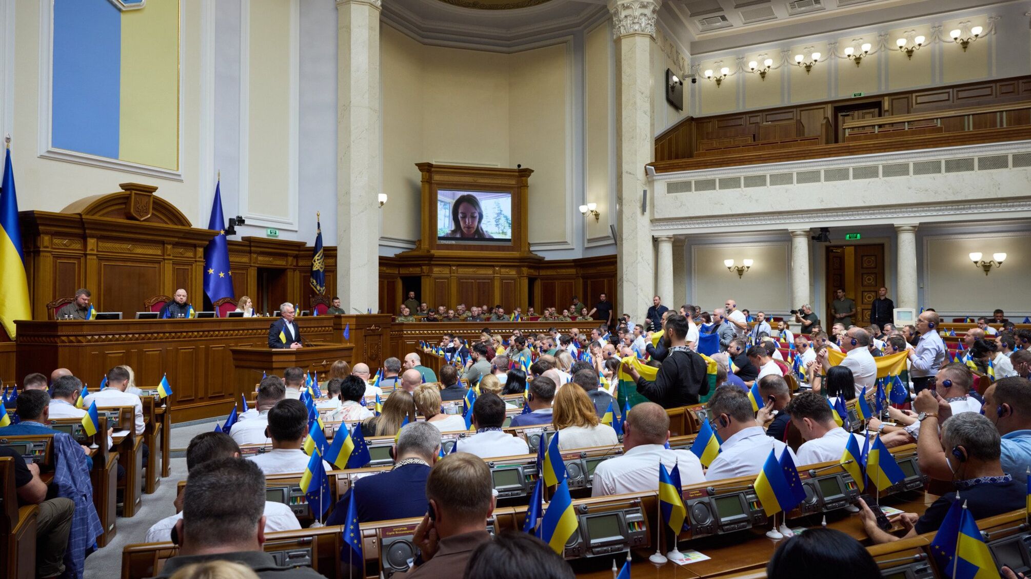 Верховна Рада України