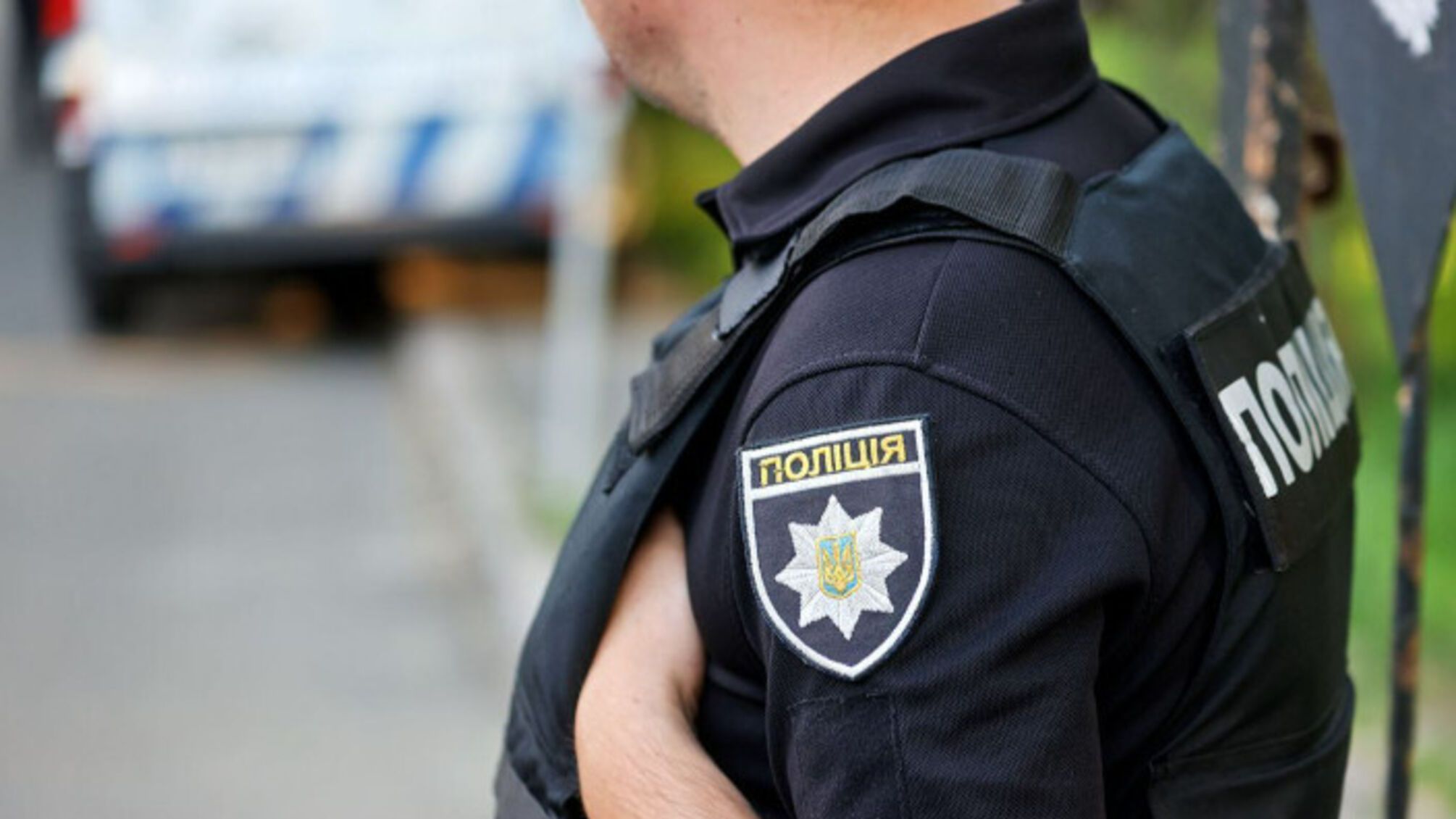 Законопроект 6506-1: как осовременивание зарплат поможет полиции