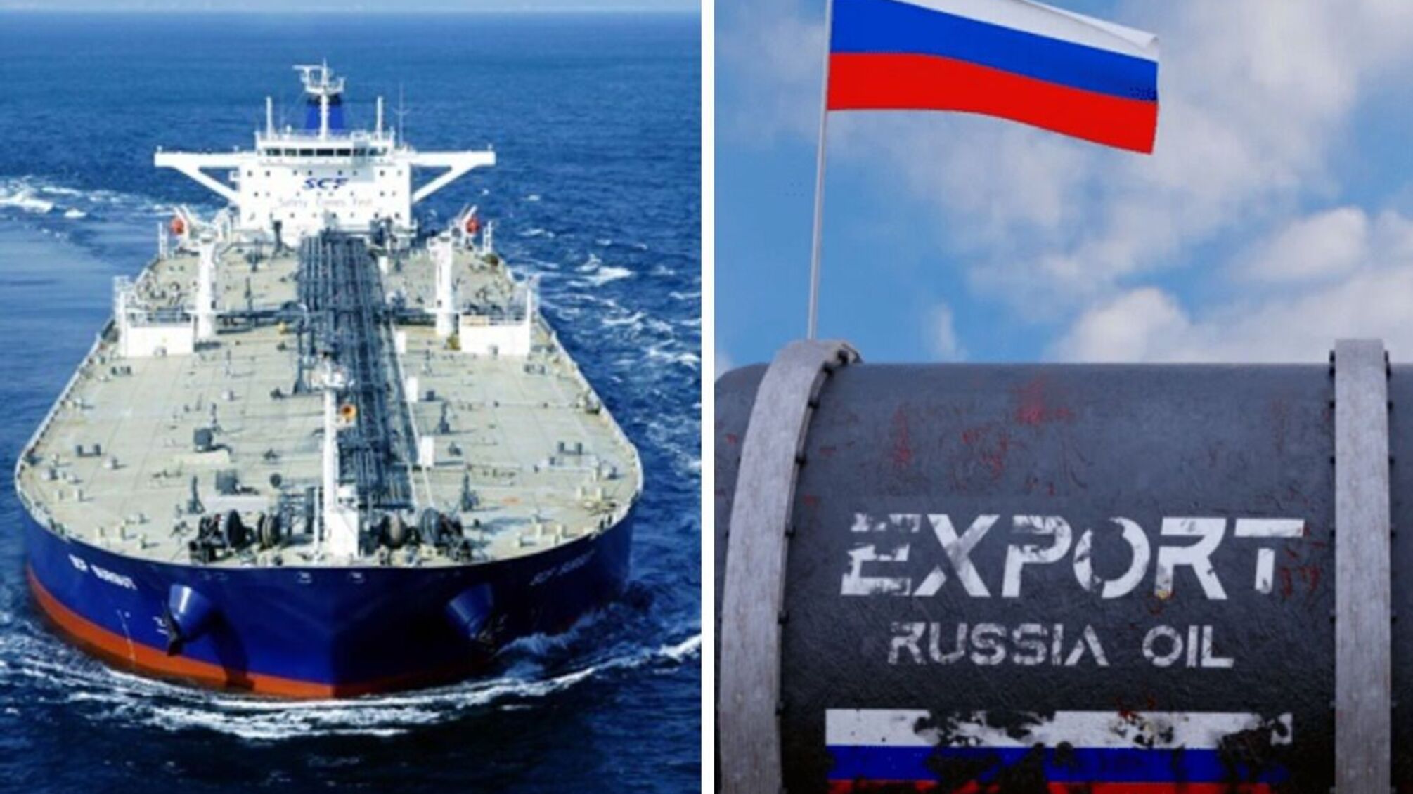 Новая стратегия США: санкции против россии могут пересмотреть