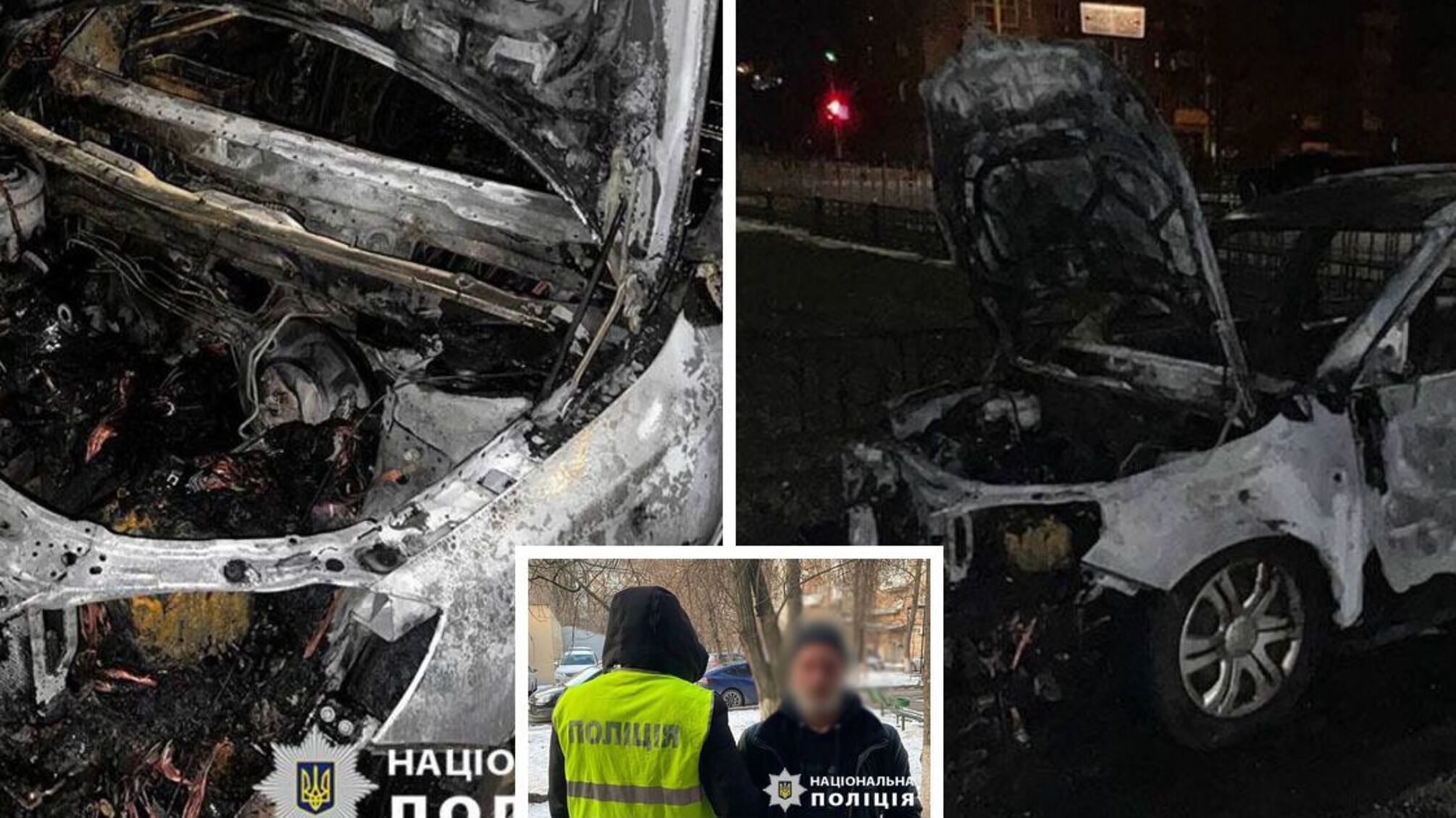 Правоохоронці спіймали палія, який підпалив автомобіль через конфлікт із роботодавцем