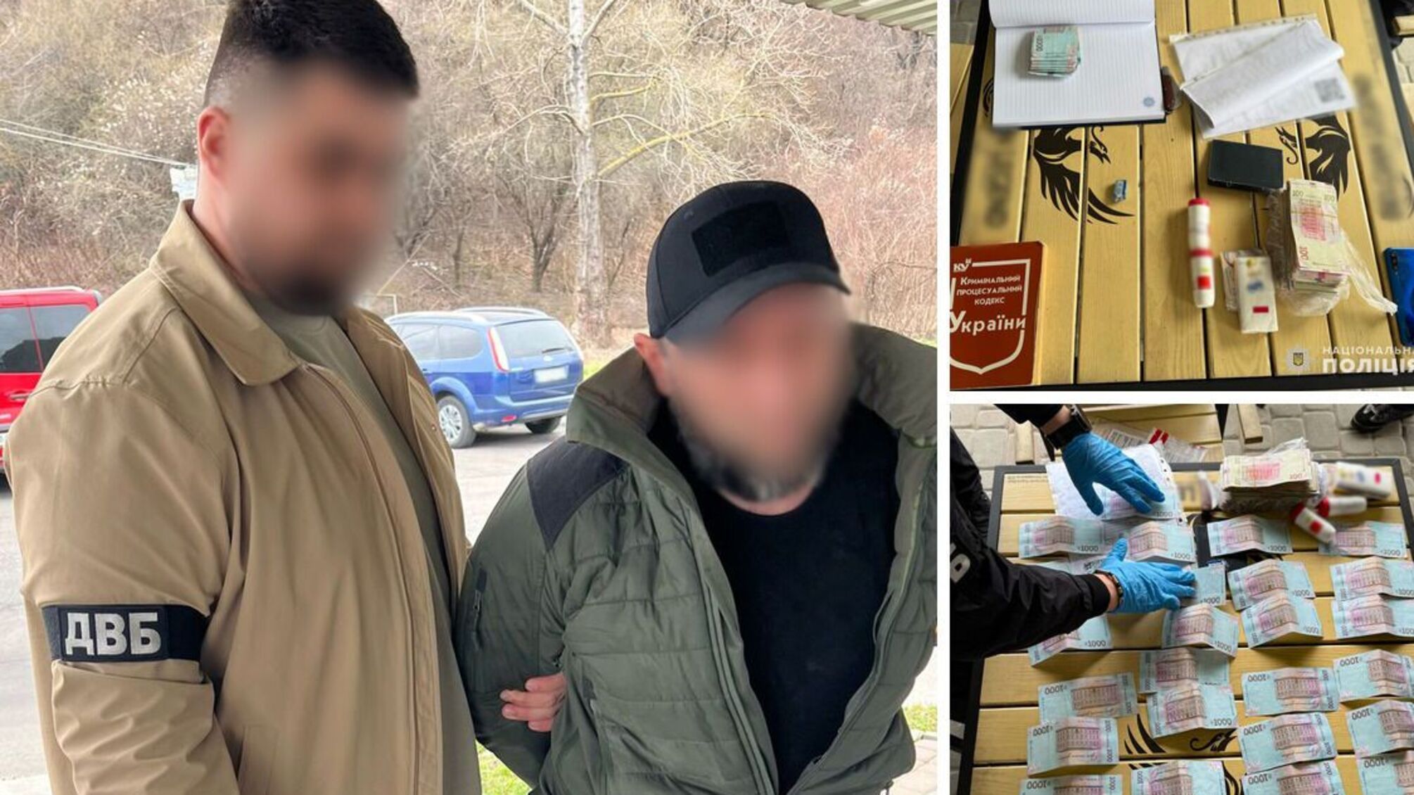 Чоловік пропонував 1000 доларів за видалення даних з бази призовників