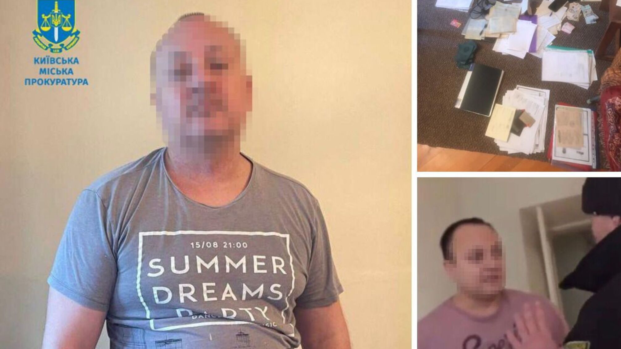 Мошенник, подделавший документы, пытался захватить жилье в Киеве – дело попало в суд