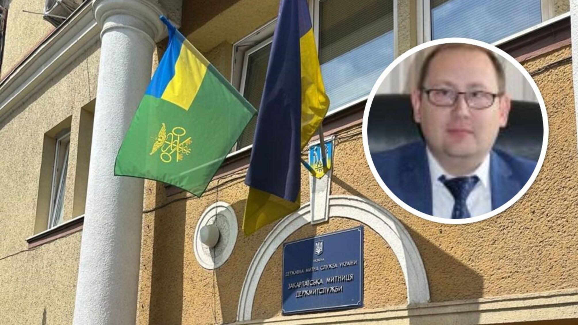 Владимир Козюберда