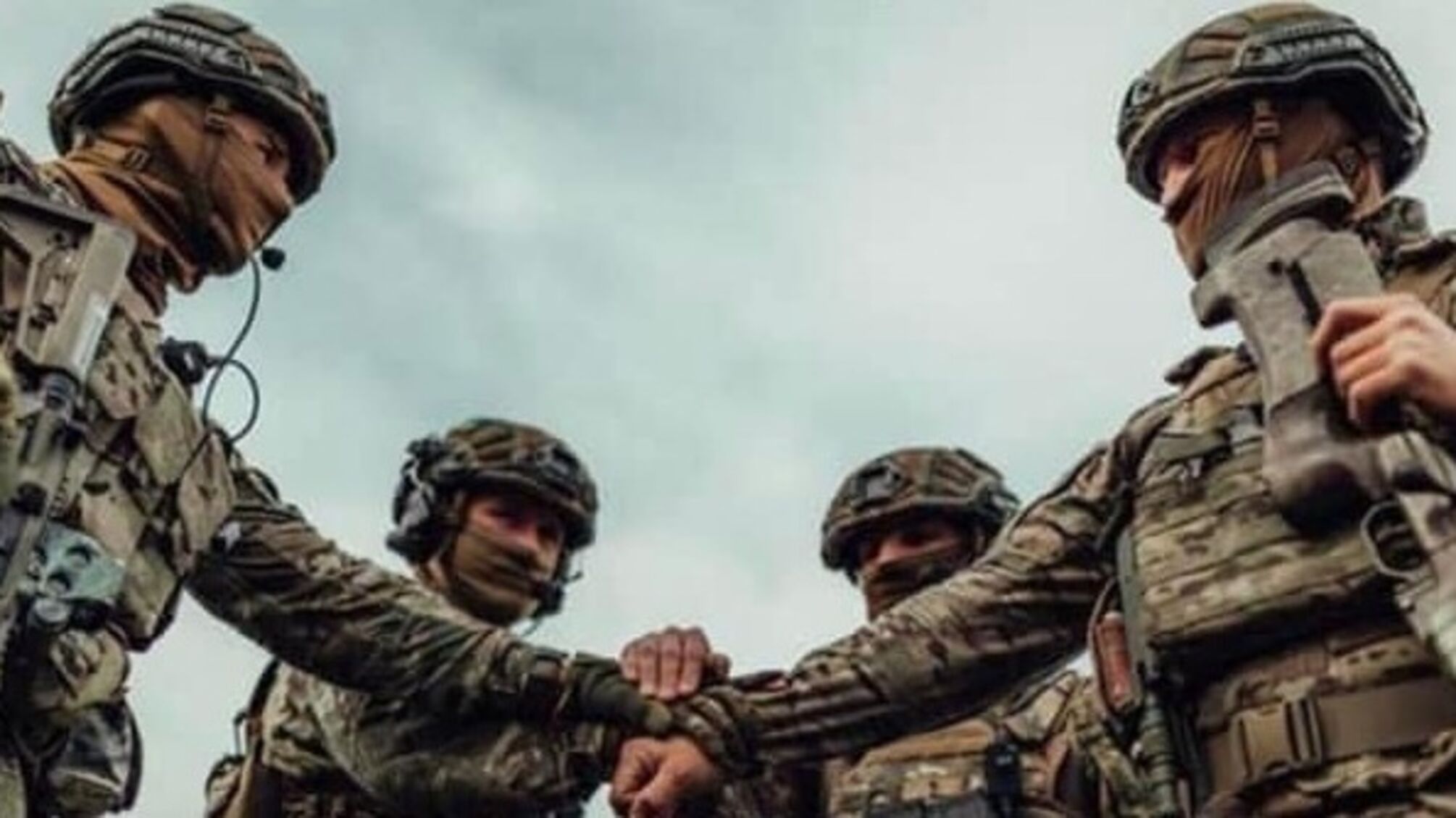 контракт 18-24