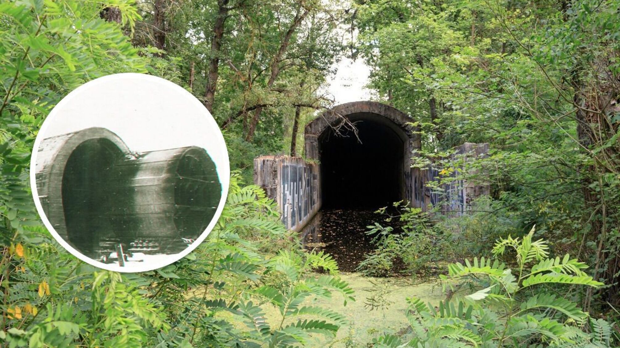 Підземний тунель під Дніпром