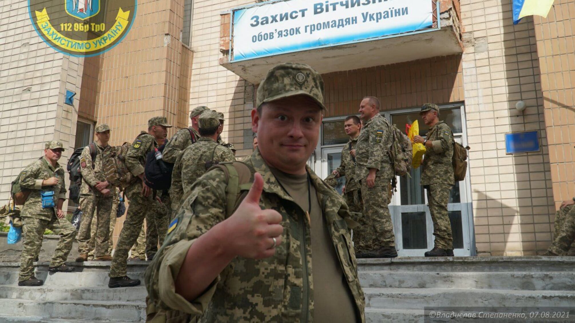 Кияни виступають за збільшення виплат до 50 тисяч гривень для всіх військових захисників