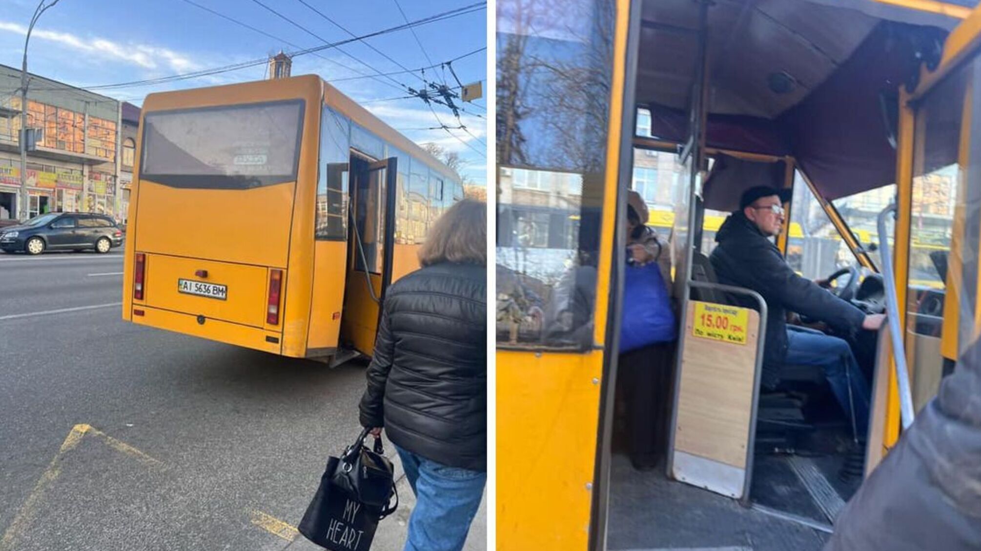 Водій відмовив військовому у безплатному проїзді