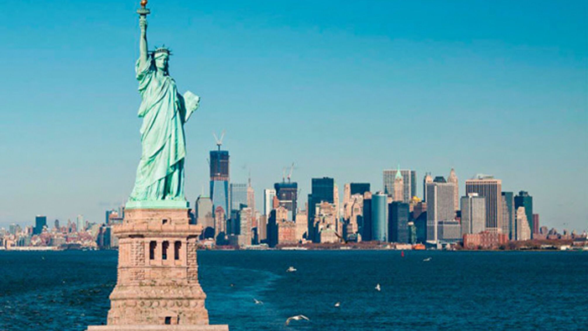 Политический скандал между Францией и США