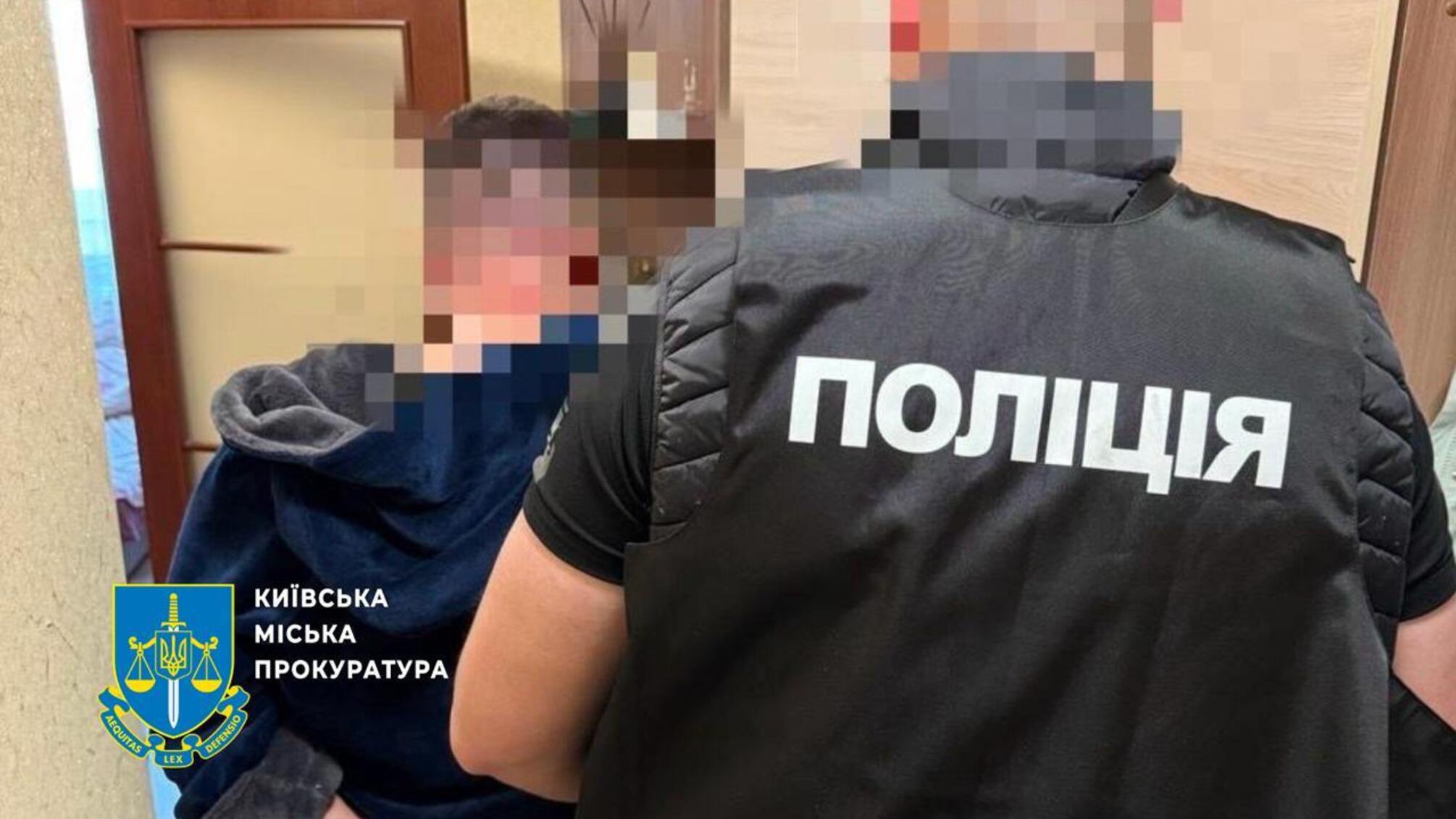 Госслужащих поймали на получении неправомерной выгоды