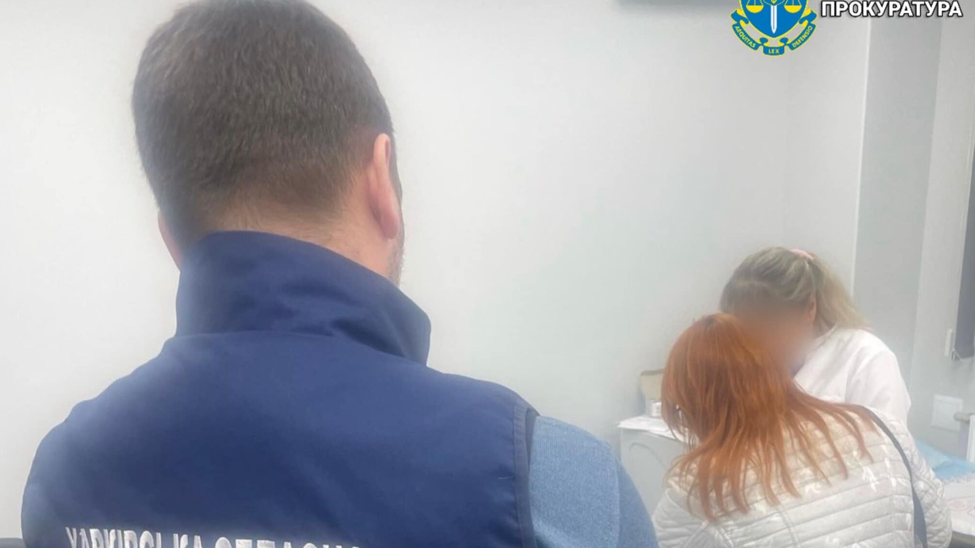 В Харькове раскрыли аферу с 'порожданием'