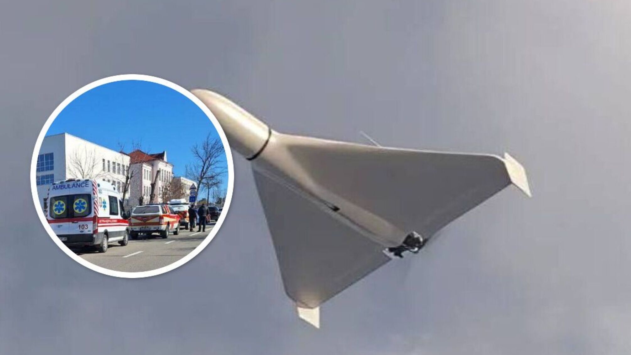 Ранкова атака БпЛА: уламки впали біля навчального закладу в Києві