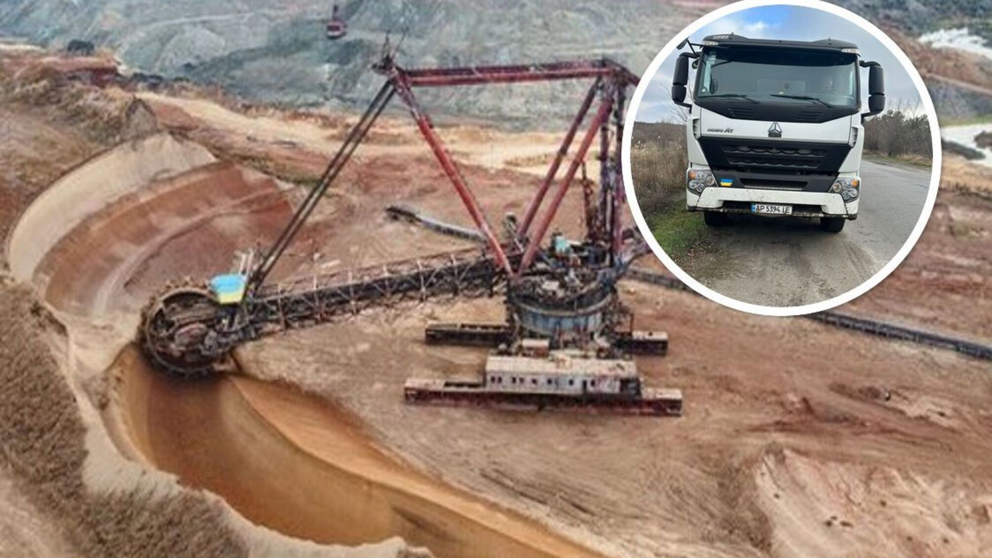 Марганецкий ГОК занимается добычей руды.