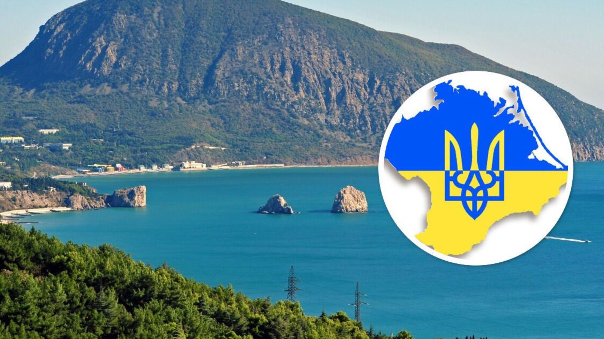 США можуть підтримати визнання Криму росією