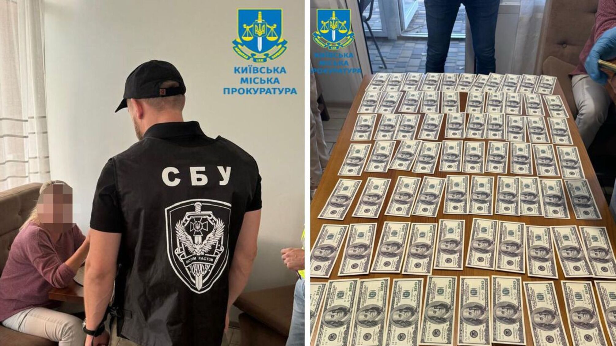 У Фастові судитимуть медичну працівницю за вимагання грошей за фіктивне встановлення інвалідності