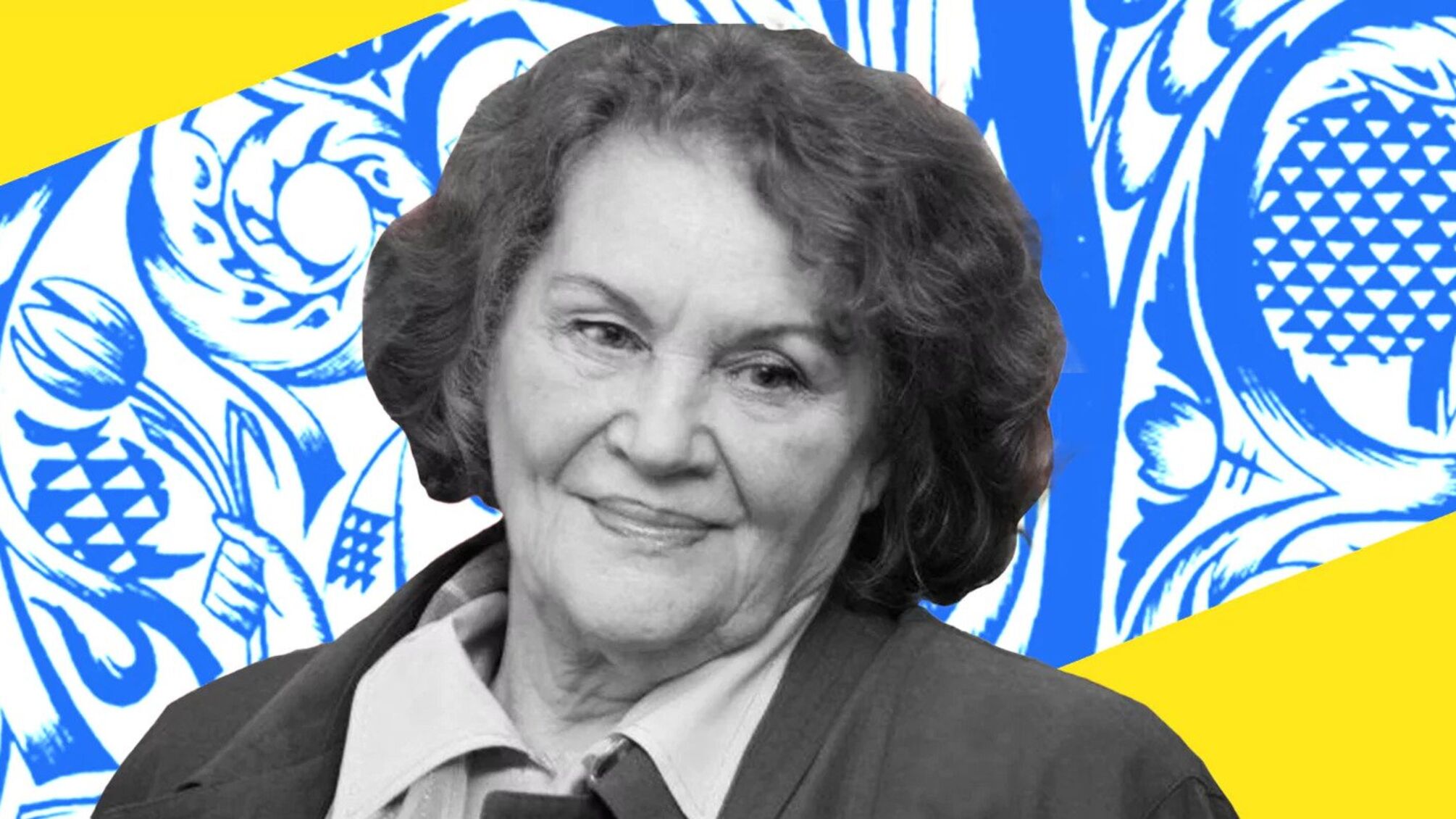 Ліна Костенко