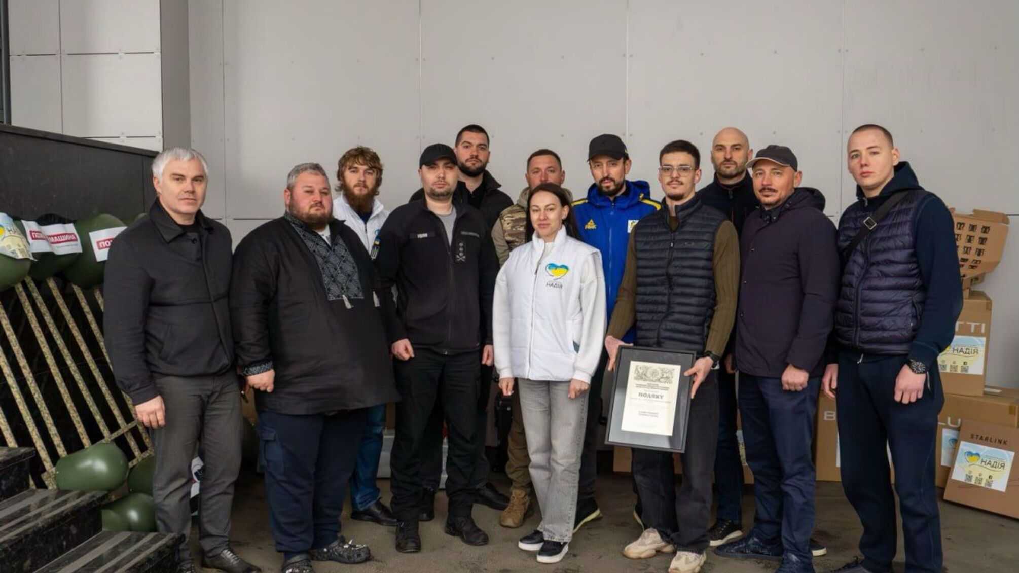 Українські розвідники отримали РЕБ-системи, дрони та Starlink для фронту