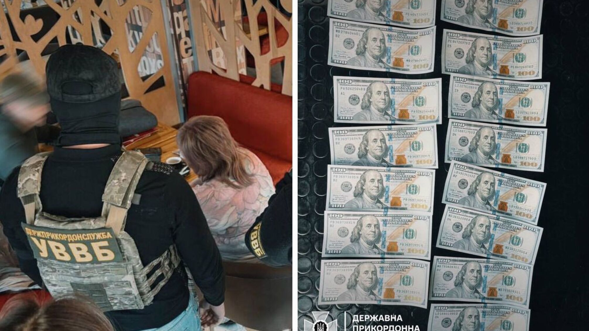 Адвокатку затримали за спробу підкупу прикордонника