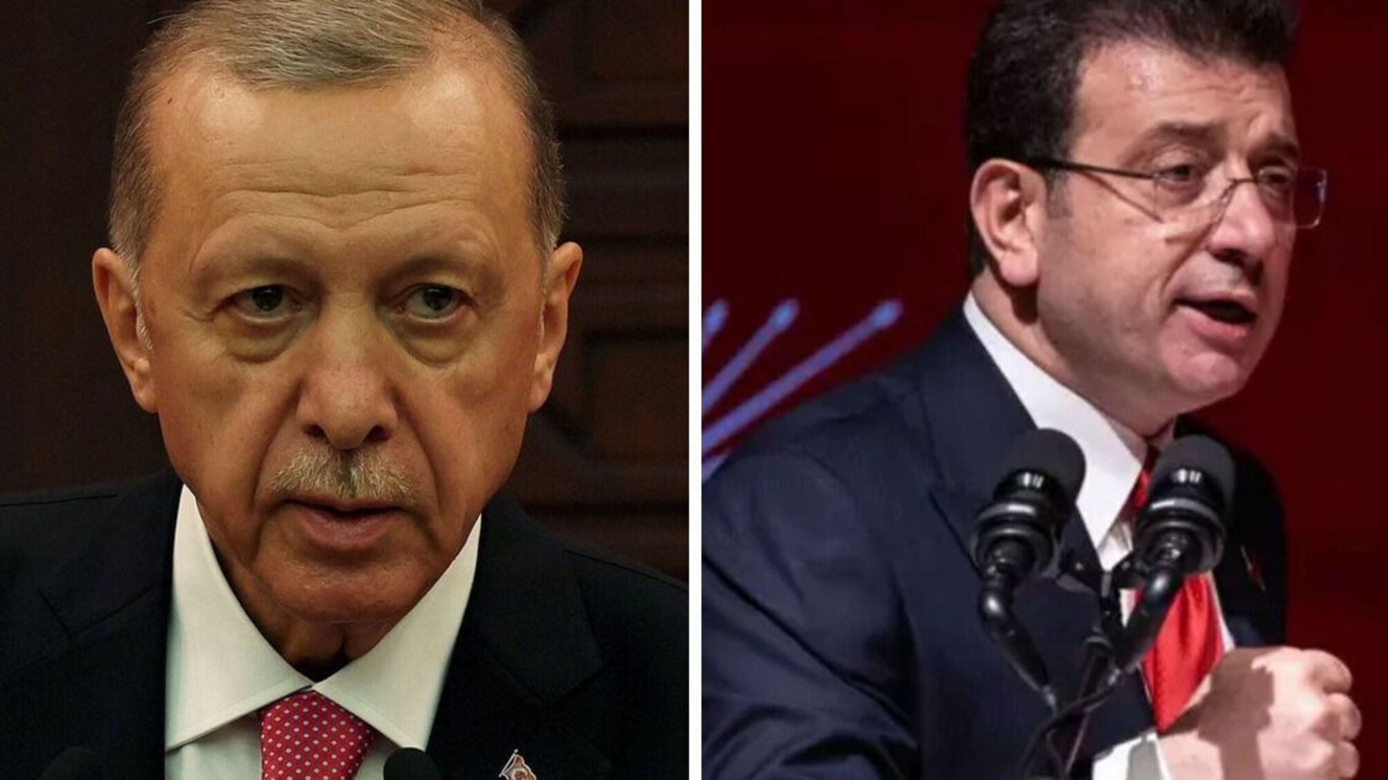 Эрдоган и Экрема Имамоглу