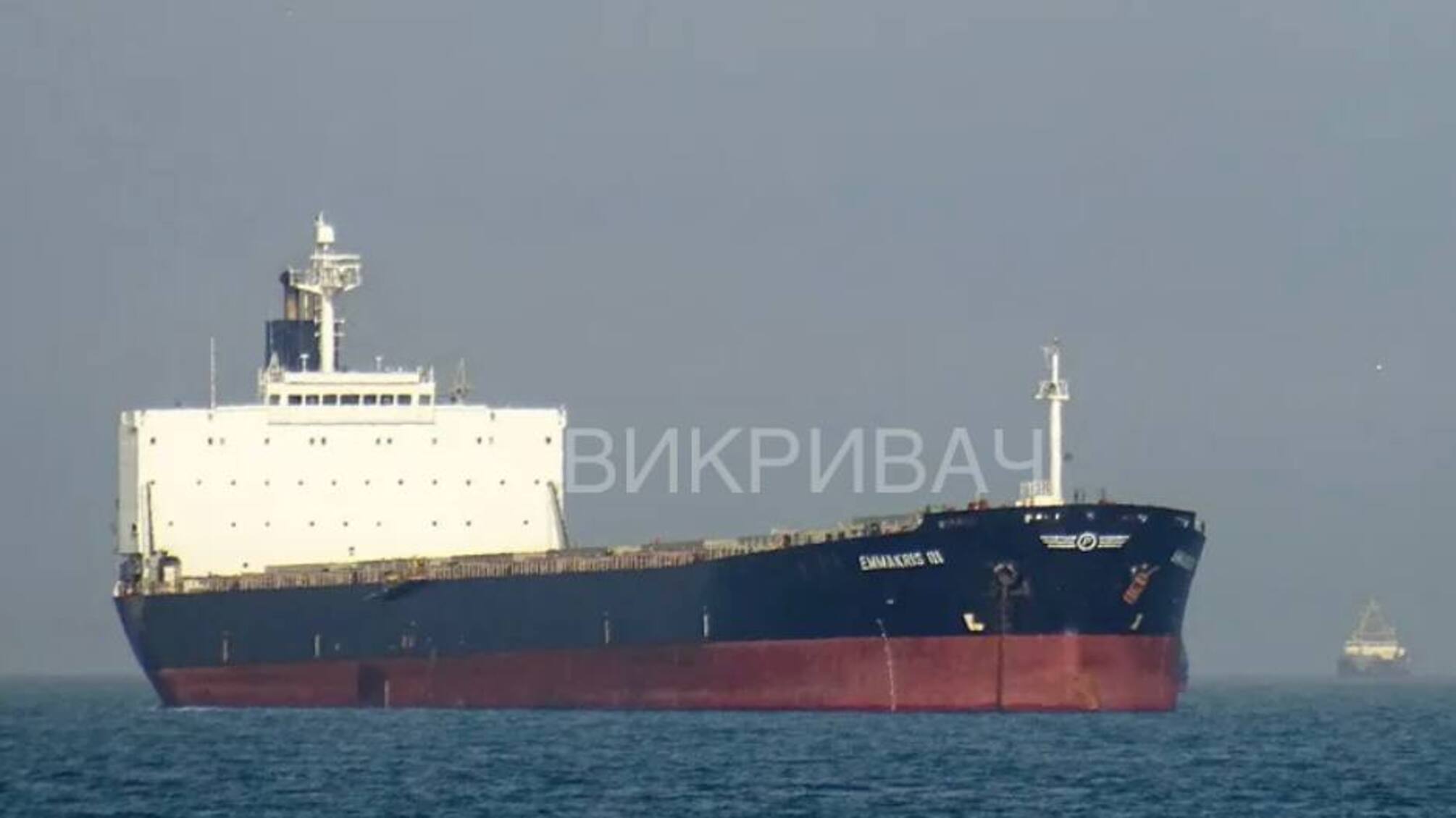 Суд вирішив зняти заборону з «EMMAKRIS III» – чи це означає, що судно знову стане частиною «руського міра»?