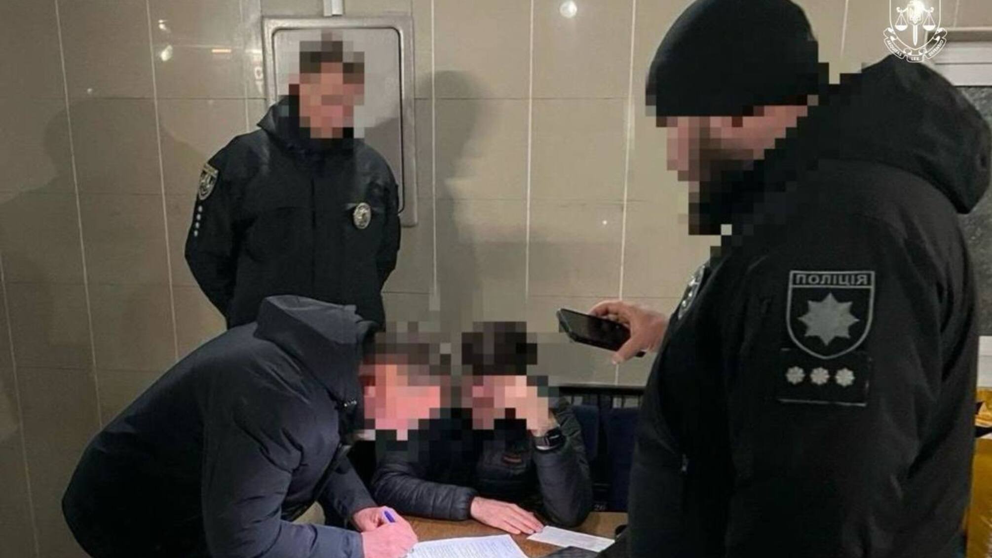 офис генпрокурора