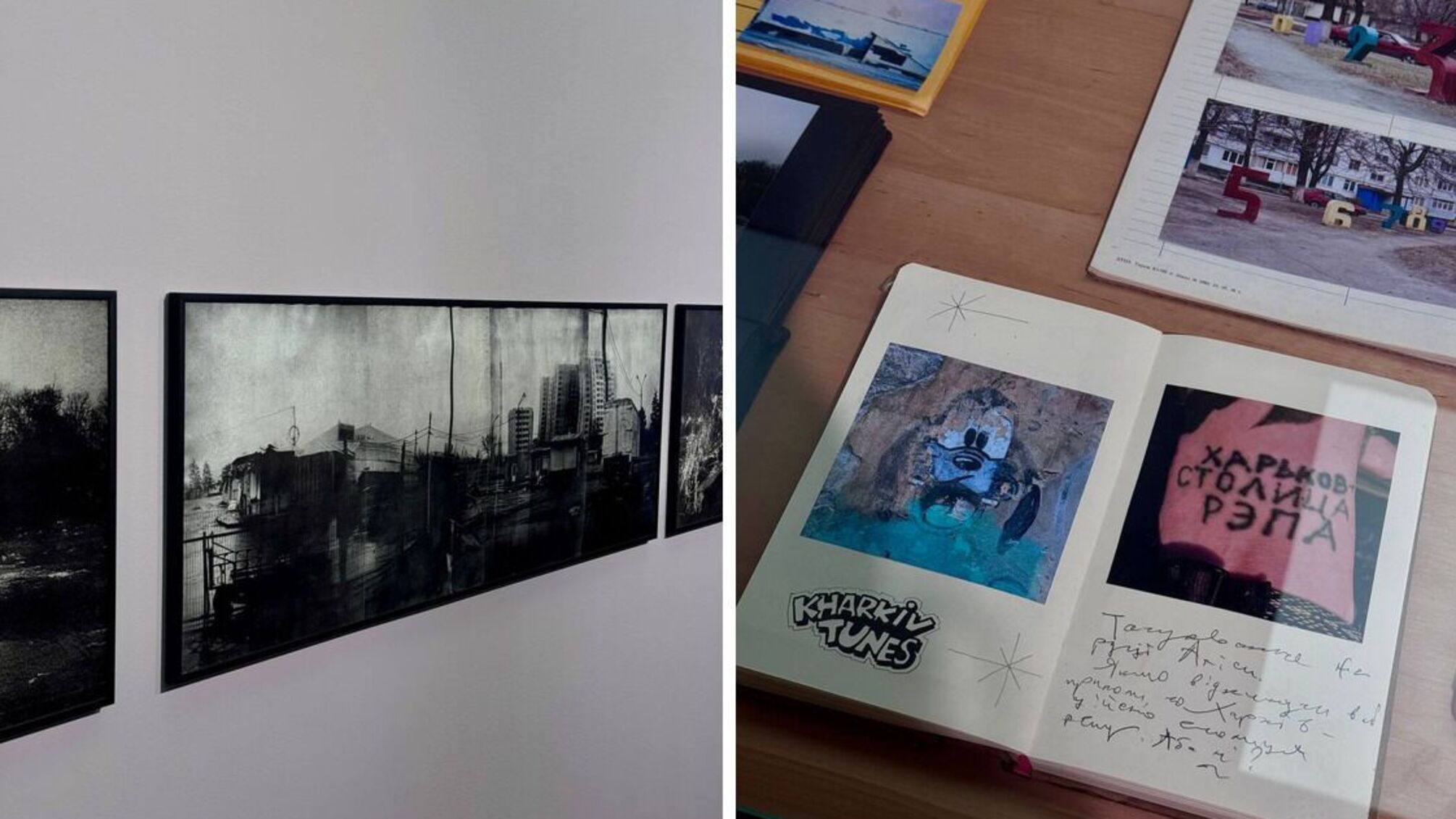 Виставка номінантів Премії PinchukArtCentre 2025