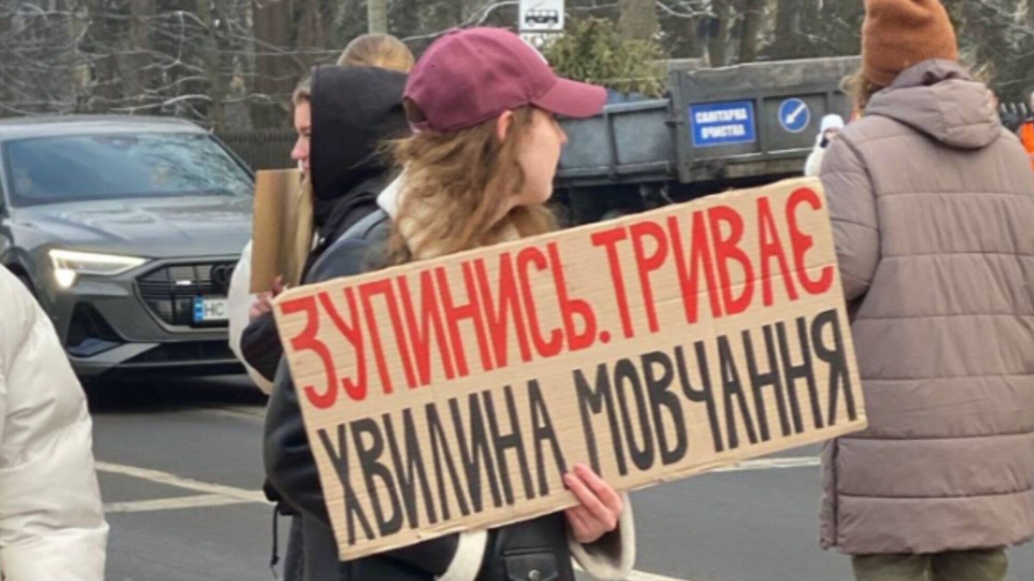Поліція Львівщини оштрафувала водія за порушення правила під час хвилини мовчання