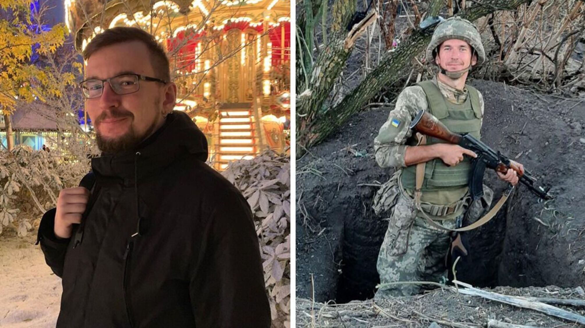 Дмитро Бєндіков