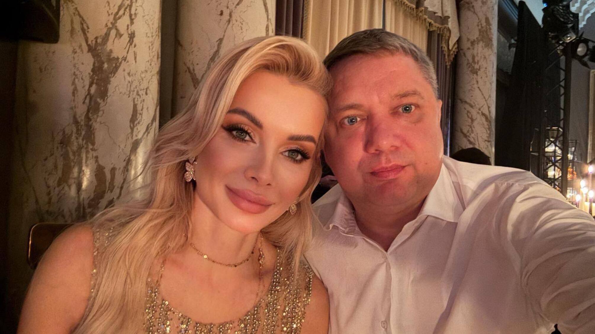 Ирина Кормышкина и Юрий Кормышкин