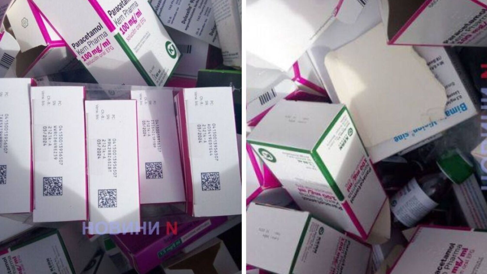 Ліки на вулиці Миколаєва: поліція розслідує інцидент з викинутими медикаментами