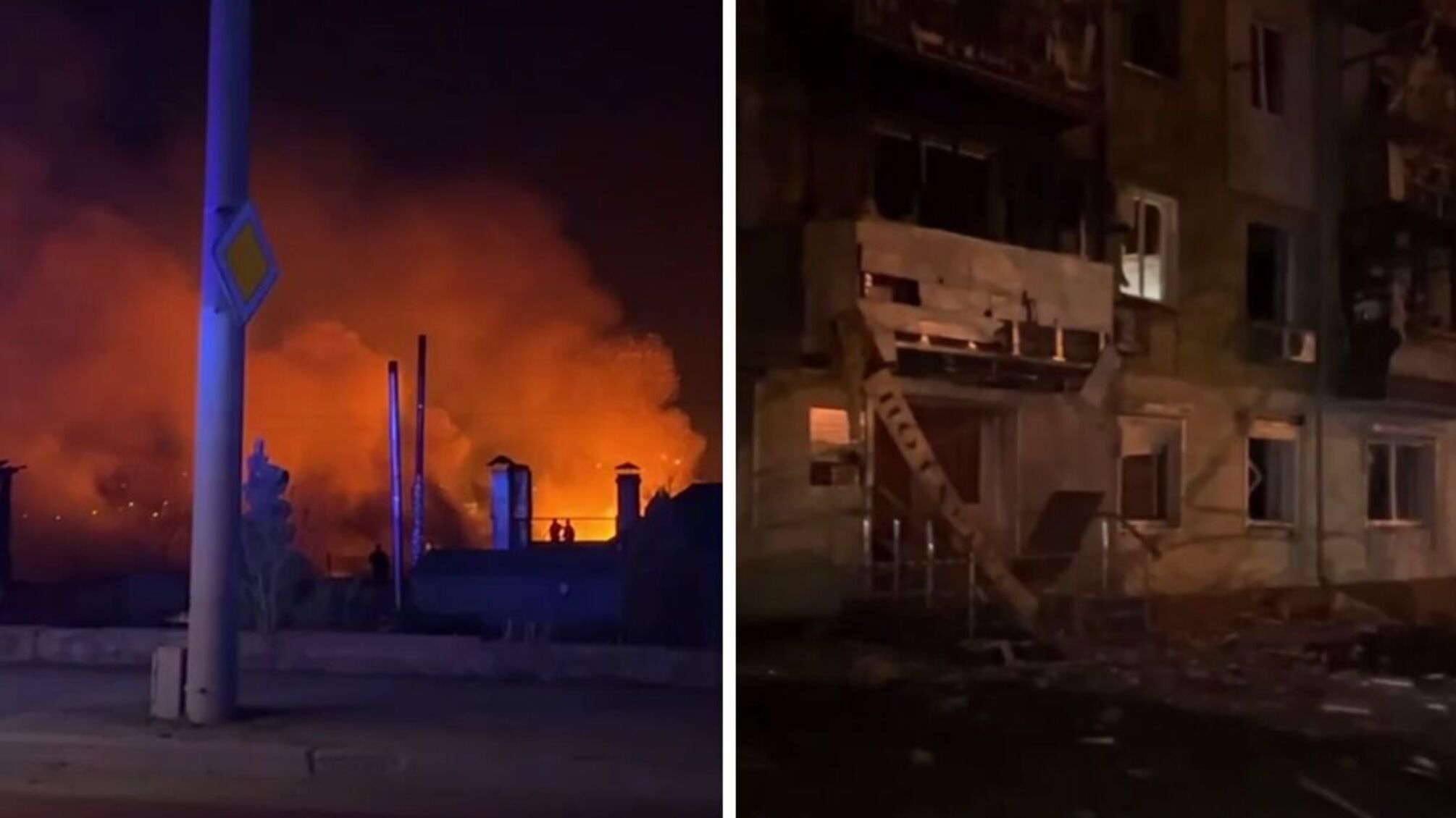 Російська атака на Запоріжжя