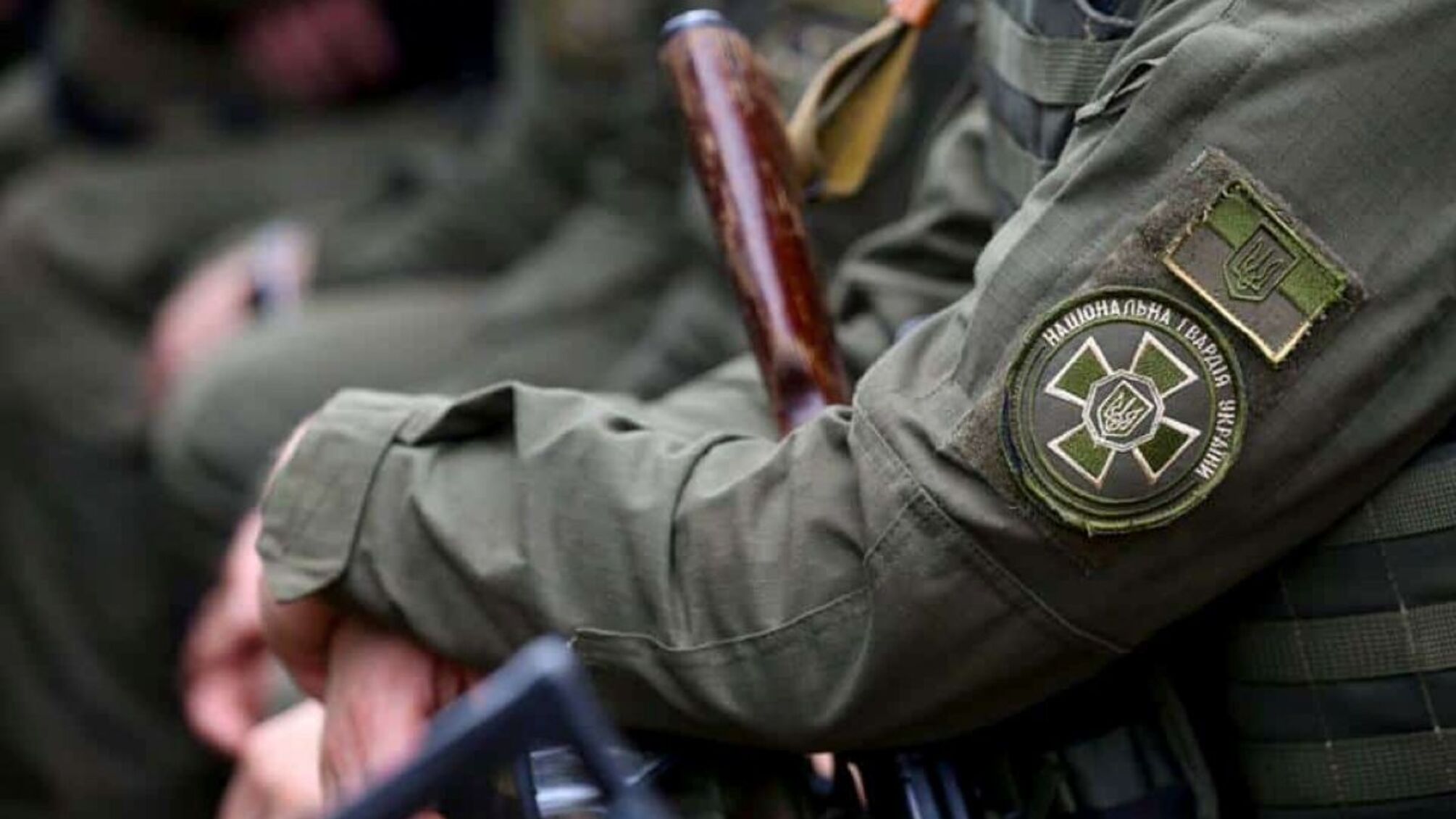 Как будет действовать Нацгвардия в условиях войны