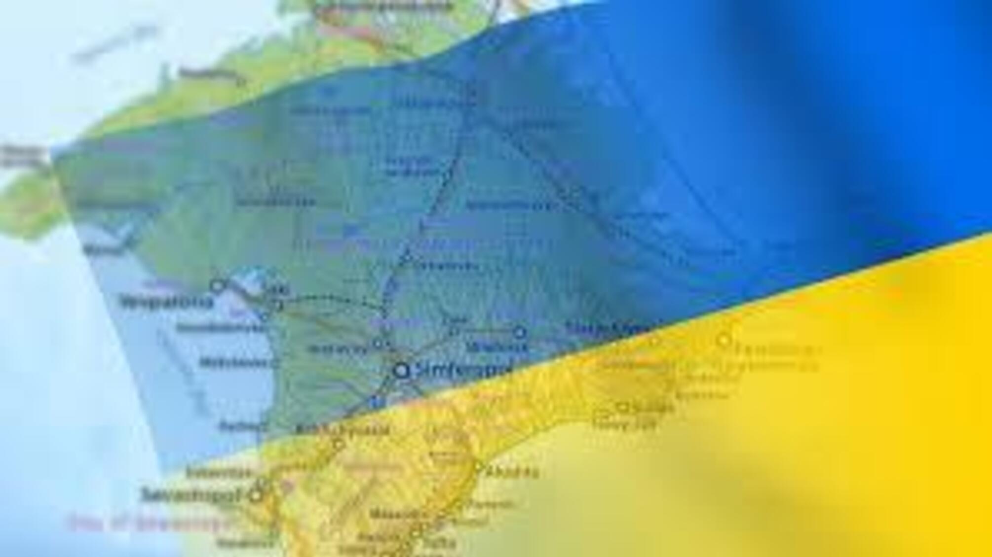 Репресії в окупованому Криму