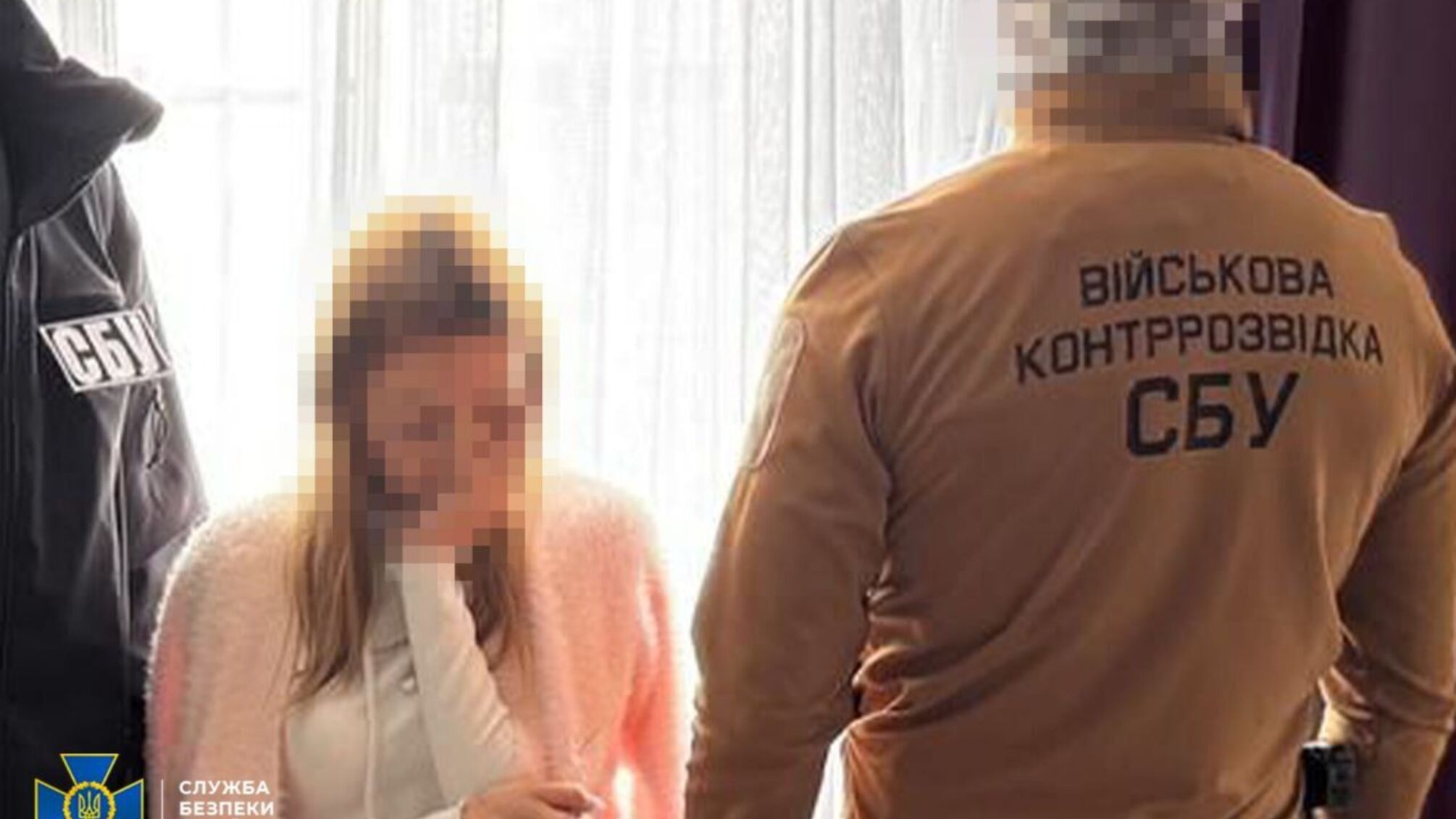СБУ нейтрализовала агентку, которая корректировала ракетные удары по ВСУ и планировала побег в РФ.